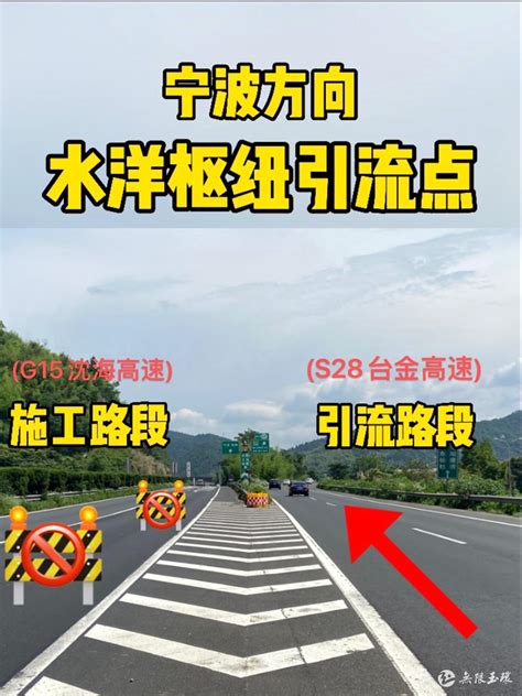G15沈海高速指示牌亮相海口海秀快速路 有望实现2022年底通车目标__财经头条