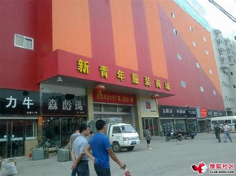 石家庄·乐城北京服装批发市场早市拿货攻略-女装 - 服装内衣 - 货品源货源网