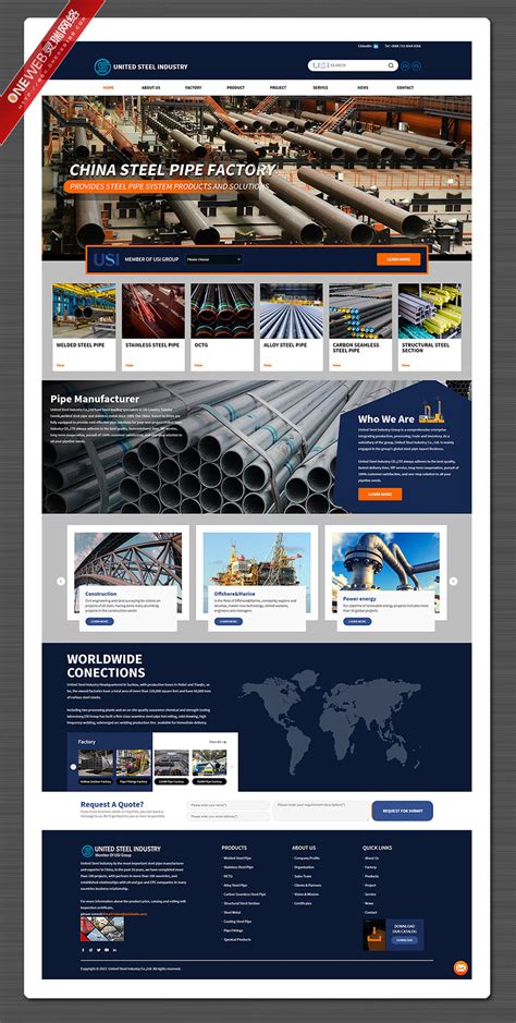html企业宣传网站设计，外企公司网站开发设计模板-17素材网