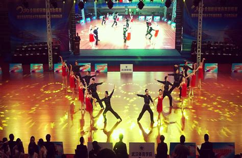 我校体育舞蹈队参加2016年湖北省高等学校大学生体育舞蹈、交谊舞锦标赛取得佳绩