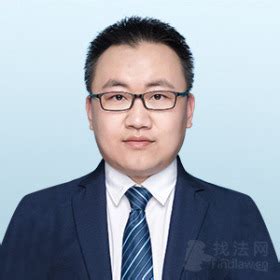 王洋律师_欢迎光临陕西西安王洋律师的网上法律咨询室_找法网（Findlaw.cn）