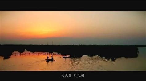 宁夏银行H5动画_腾讯视频