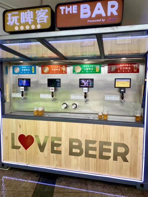 冷藏式啤酒机 ID：HQR-2-US-PC-和乔扎啤机官网-畅饮健康，源自和乔