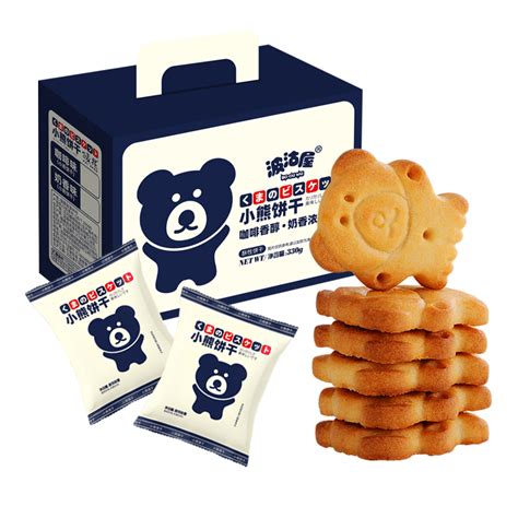 波沽屋小熊饼干小包装330g*1盒 - 惠券直播 - 一起惠返利网_178hui.com