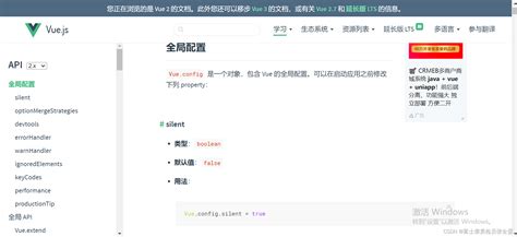 Vue-Router中文官网Vue-Router是Vue.js的官方路由-前端插件库