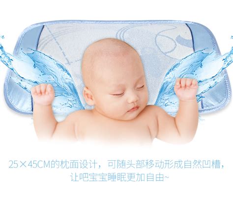 婴儿冰丝凉枕夏季凉爽荞麦壳定型枕0/23新生儿童宝宝透气夏天枕头-阿里巴巴