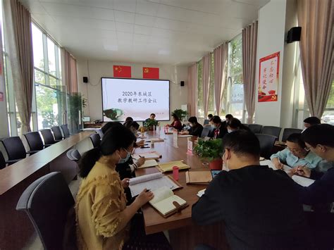 2023年北京东城区教育委员会所属事业单位第二批公开招聘教职工375人（6月8日起报名）