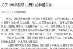 香港官员料未来两月疫苗接种率达五成_凤凰网视频_凤凰网