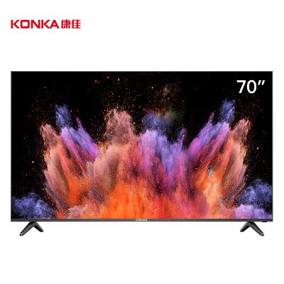 KONKA 康佳 55G5U 液晶电视 55英寸 4K1499元 - 爆料电商导购值得买 - 一起惠返利网_178hui.com