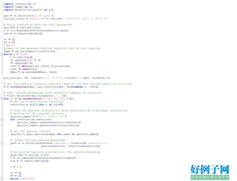 简单的404html模板界面源码 - 代码库
