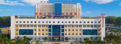 2022海南省中医院招聘第二批录用人员公告
