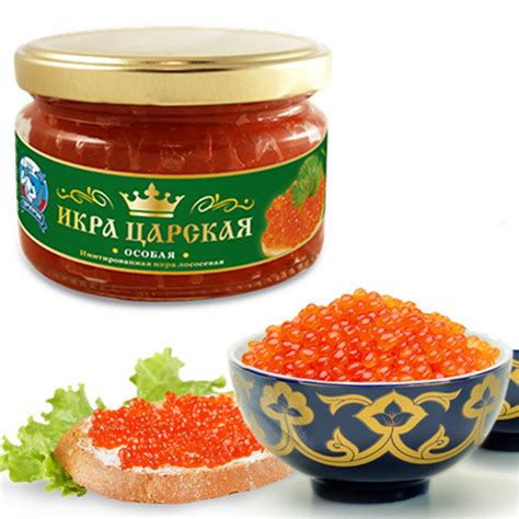 俄罗斯原装进口鱼子酱 大马哈鱼籽酱红鱼子寿司料理120g鱼籽批发-阿里巴巴