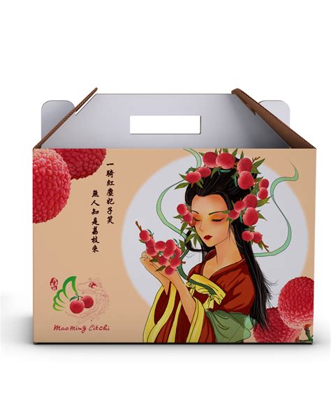 茂名荔枝——陈皇妃包装设计-食品包装设计作品|公司-特创易·GO
