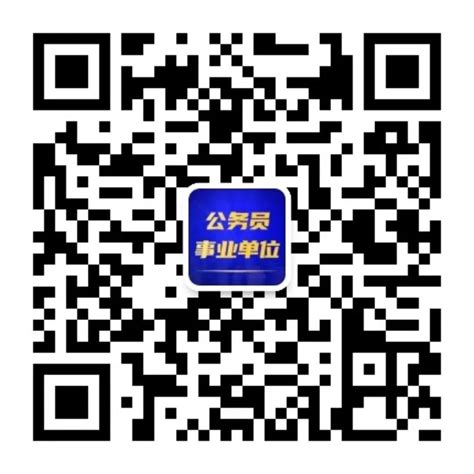 平谷区马坊物流基地被评为国家级示范物流园区-千龙网·中国首都网