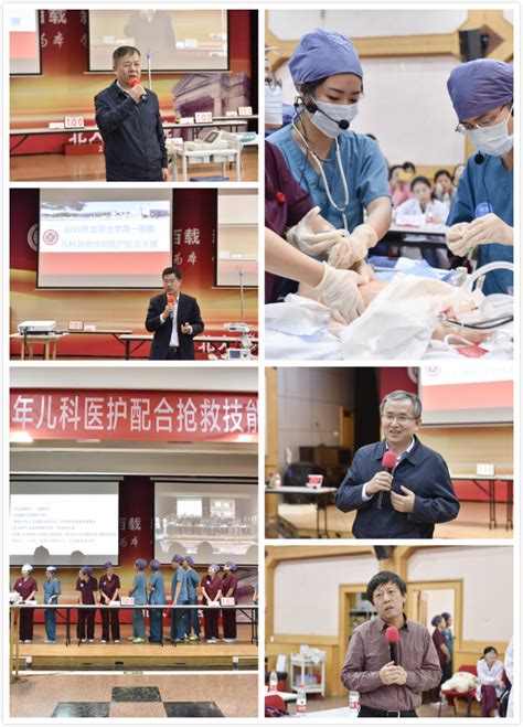 我院举办“世界手卫生宣传日”创意摄影比赛活动_成都市第四人民医院