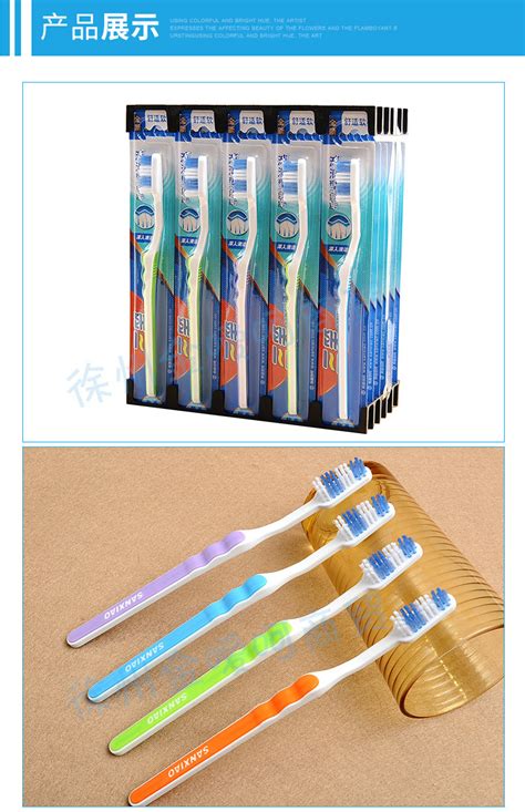 能让你微笑的电动牙刷包装设计案例欣赏 - 郑州勤略品牌设计有限公司