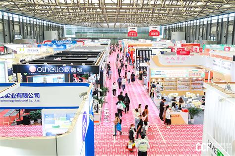 CCF2023上海国际日用百货商品(春季)博览会 - 知乎