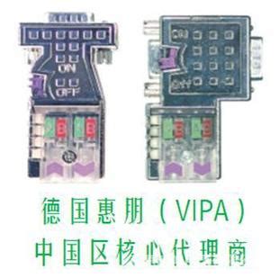 现货供应德国VIPA惠朋VIPA 972-0DP10-阿里巴巴