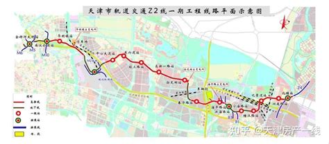 天津高铁站在哪个区 - 知百科
