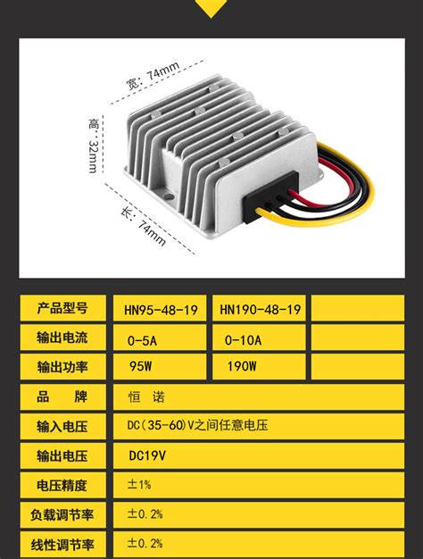 中国电信机房-2KVA通信逆变器 48V转220V高频逆变器 - 新力源 - 九正建材网
