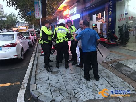 上海一男子持菜刀砍伤4名路人|精神病患者|菜刀_凤凰资讯