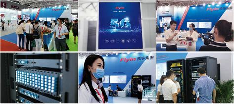 CIOE2020 飞宇——不断推出新产品 持续提高竞争力 - 讯石光通讯网-做光通讯行业的充电站!