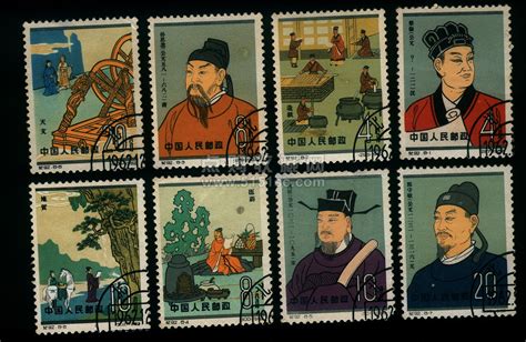 邮票上的中国古代科学家，个个都值得永远铭记！_天文