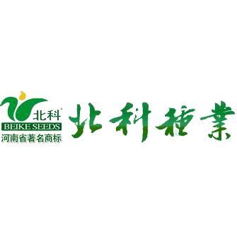 安陆市融媒体中心报道：重点扶持！神丹公司入选国家畜禽种业阵型企业--湖北省农业农村厅
