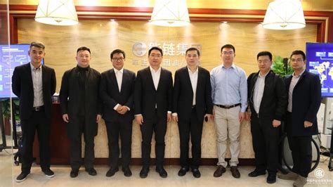 能链集团创始人戴震欢迎重庆高新区领导到访 - 企业 - 中国产业经济信息网