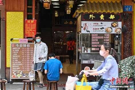 广州番禺区部分区域暂停餐饮单位堂食-第一商业网