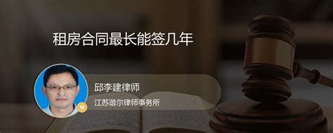 徐州律师_徐州市律师免费法律咨询,代理诉讼和仲裁案件