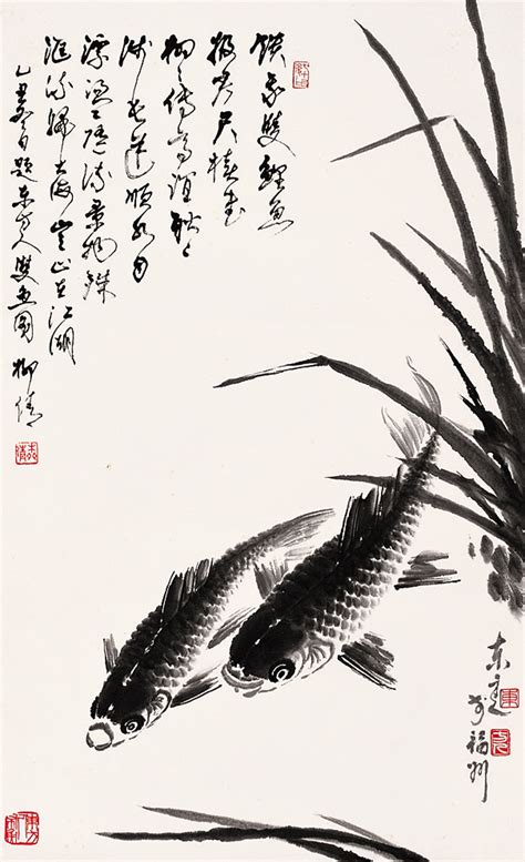 生意-中国书画-2007年北京荣宝四季拍卖会（第56期）-荣宝斋(上海)拍卖有限公司