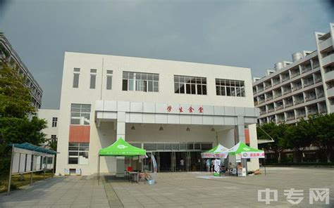 广东女子职业技术学院2023年广东省夏季高考录取情况公布 —中国教育在线