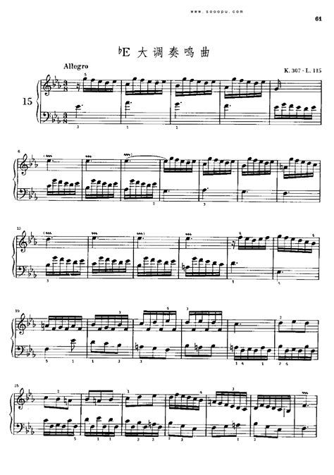 《降E大调第五钢琴协奏曲,钢琴谱》第三乐章，贝多芬,贝多芬|弹琴吧|钢琴谱|吉他谱|钢琴曲|乐谱|五线谱|高清免费下载|蛐蛐钢琴网