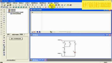 电气模拟接线仿真软件 电工实物图接线软件 电气电路控制设计教学 - 送码网