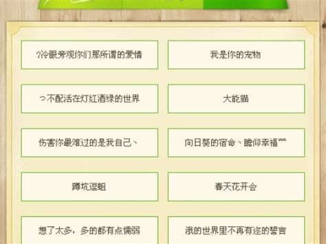 《lol手游》装备属性中文翻译 全装备属性汇总一览_九游手机游戏