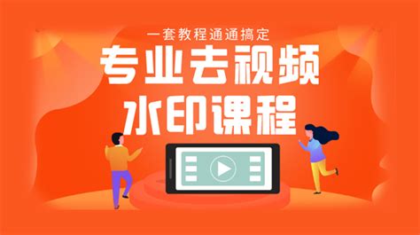 AE视频教程+PR视频教程全套中文自学视频编辑剪辑特效领基础入门-学习视频教程-腾讯课堂