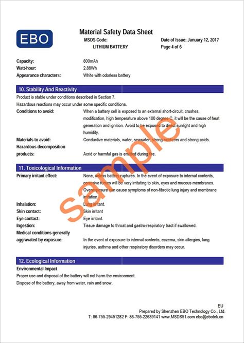 化学品安全技术说明书（MSDS）_亿博CE认证服务机构