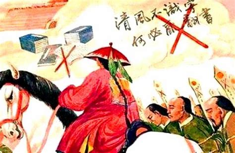 中国古代的“避讳文化”，避讳是怎么形成的？ - 封面新闻