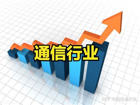 重庆国企改革板块2月28日涨1.4%，川仪股份领涨，主力资金净流出4176.21万元_股票频道_证券之星