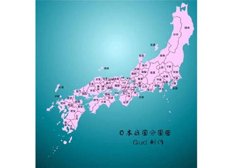 日本战国分国图，要带城市的