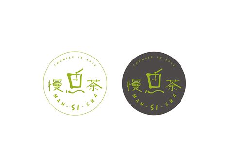饮品店标志Logo设计含义，品牌策划vi设计介绍