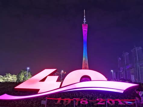 2022国庆节广州免费景点推荐- 本地宝