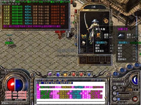 蒙特祖玛的宝藏1-5全系列合集全DLC送修改器免steam中文终极版电脑单机PC游戏 - 价格1.88