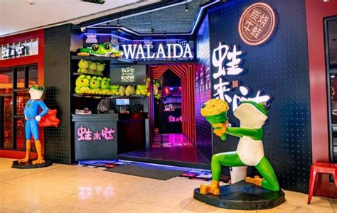 年轻牛蛙品牌蛙小侠再次蝉联「2021年度中国餐饮品牌力百强」，实至名归!_凤凰网