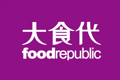 挖掘地方餐饮文化 提升秦州美食品牌(图)--天水在线