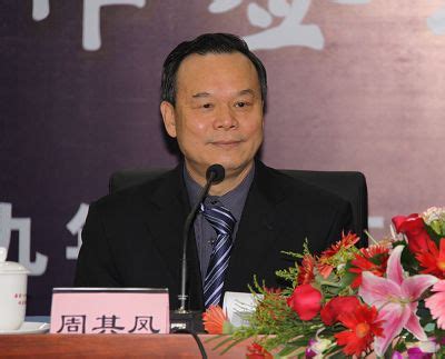 国家人口计生委与北京大学委校合作签约仪式在京举行