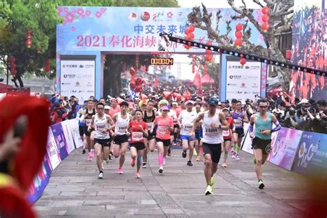 香港马拉松2023年2月12日举行 名额2.5万人_凤凰网视频_凤凰网