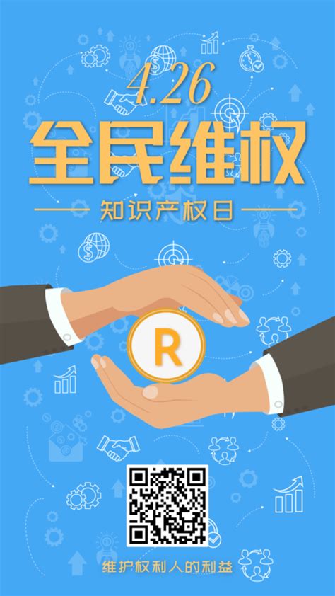 江西省银行业协会组织召开维权工作小组座谈会_江西省银行业协会