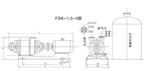 2BE型水环式真空泵安装尺寸图-上海飞鲁真空泵厂有限公司